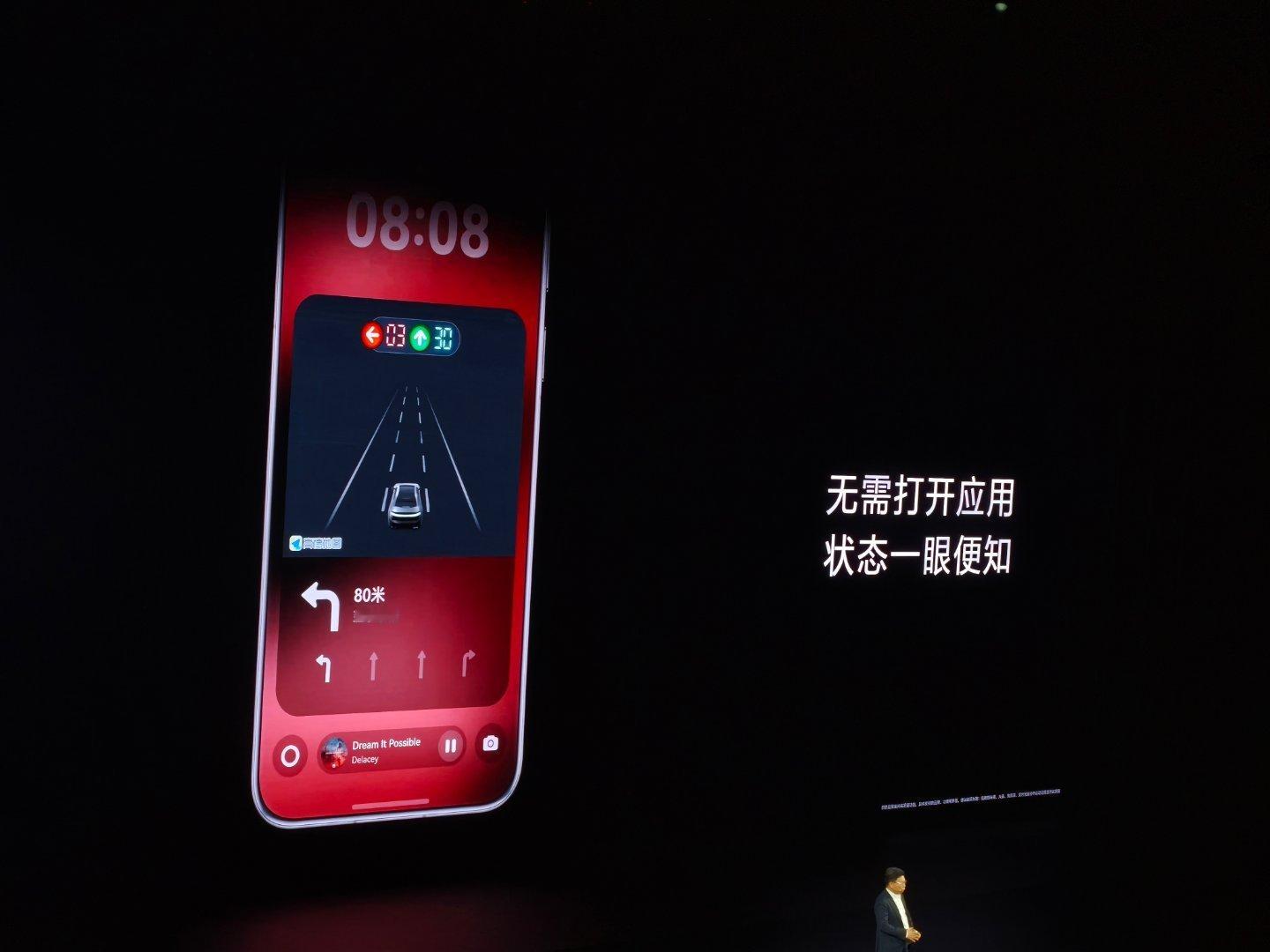 鸿蒙5.1做了新的实况窗口，这种「大卡片」会比较实用，之前有些小卡片骑车的时