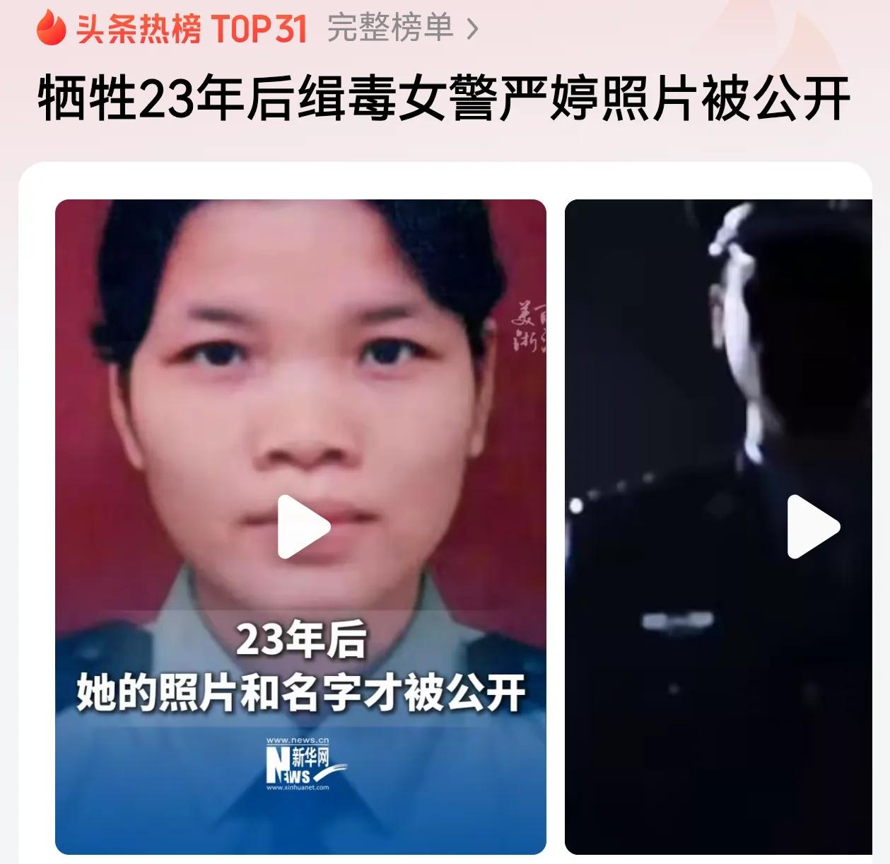 云南的三生教育中有一句话，当你自身受到生命威胁时，请放下你所有的道德观念，拿起武