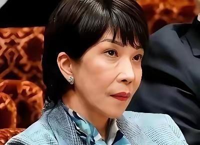 高市早苗，可能会成为日本有史以来最大的罪人之一，她毁掉的是日本几代人换来的成果！