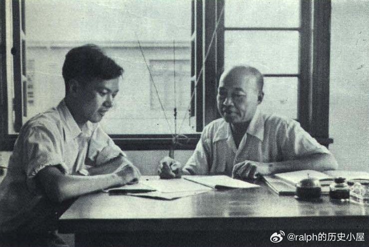 1957年1月24日中国科学院颁发1956年度科学奖金（自然科学部分）二等奖获得