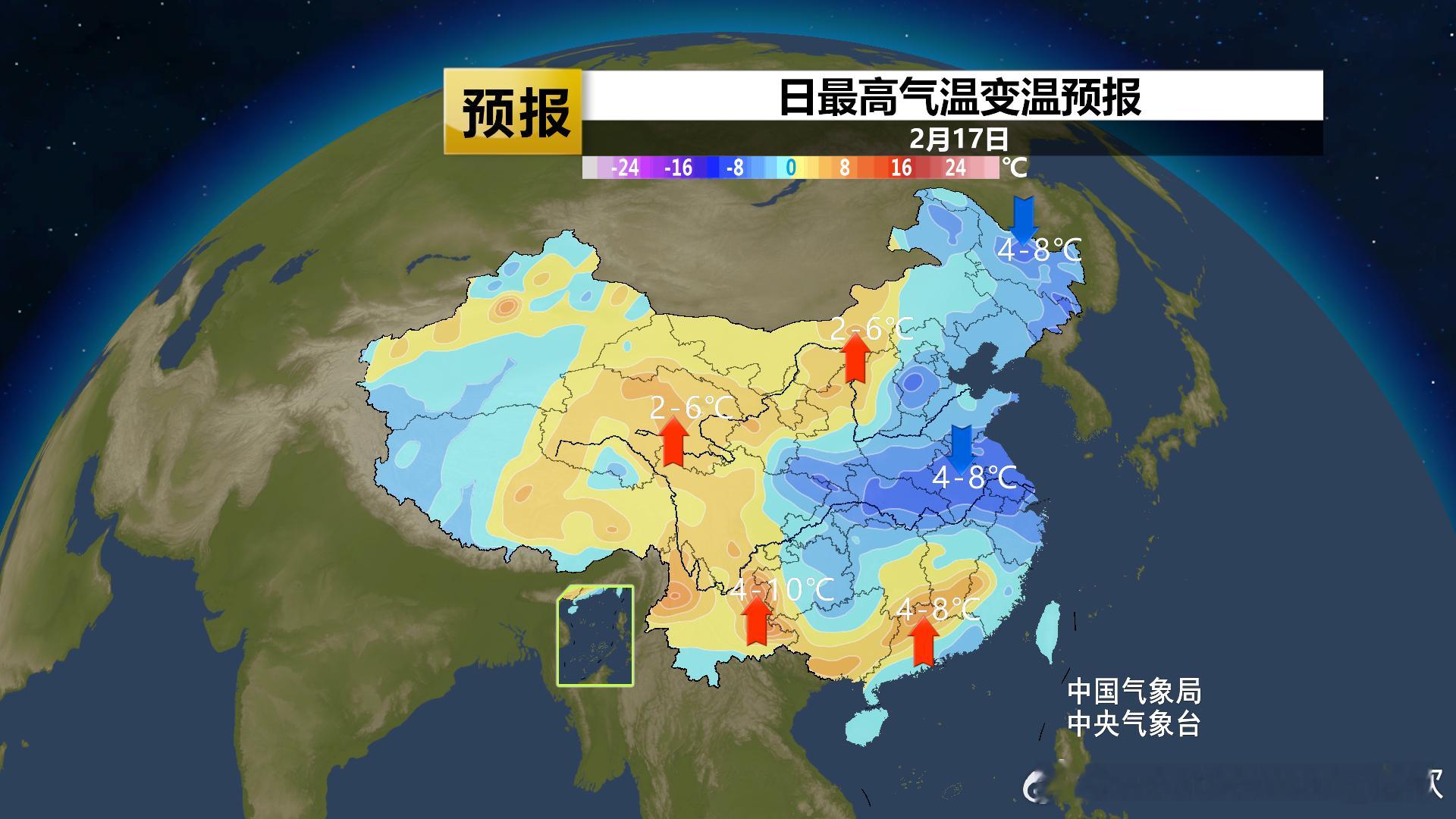 【下周冷空气管够】未来冷空气会源源不断南下，导致我国大部地区的气温震荡下滑，气温