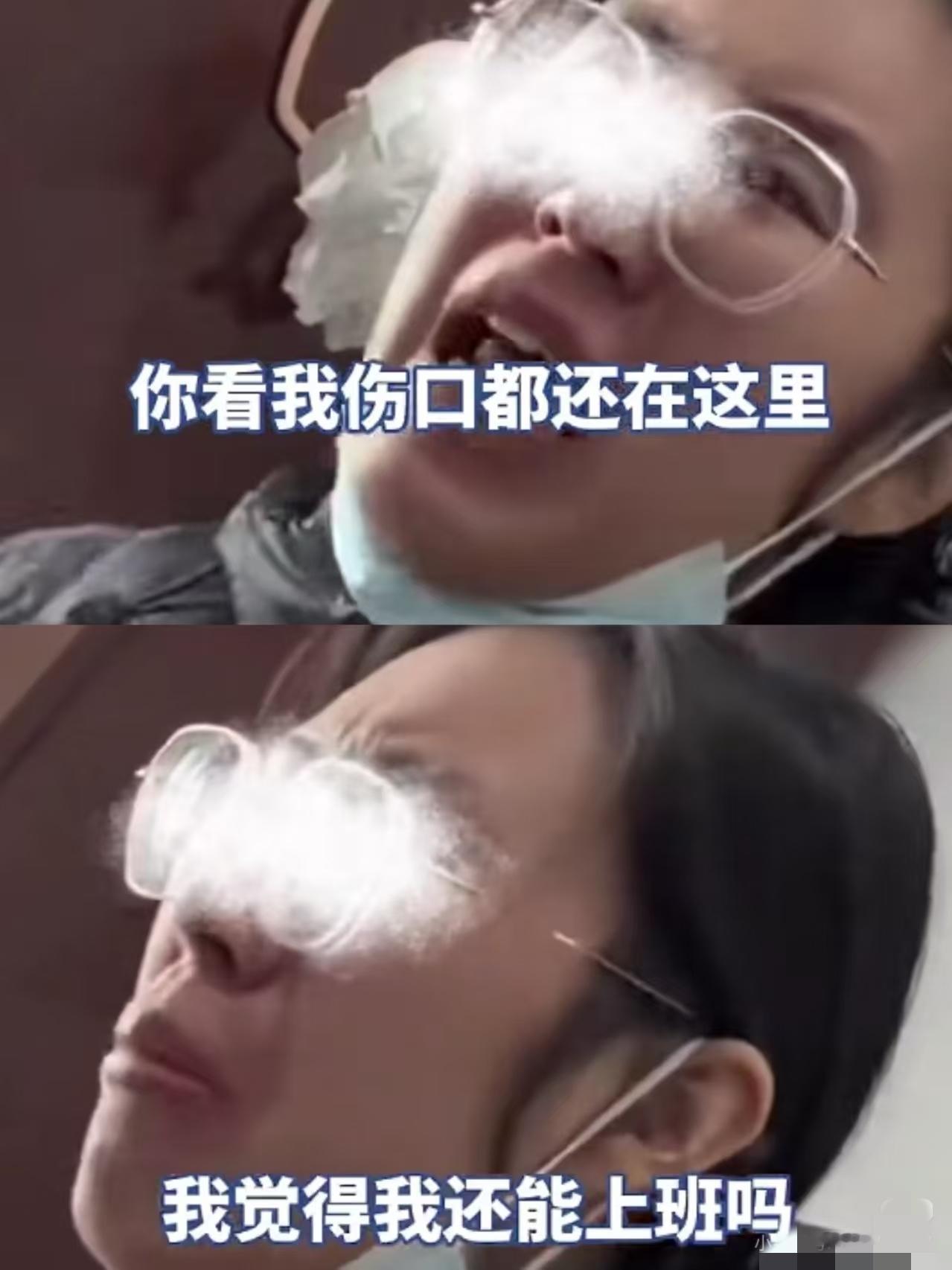 太难受了！一在icu工作的，在单位工作5年，请事假自己交5险一金，没有编制外聘