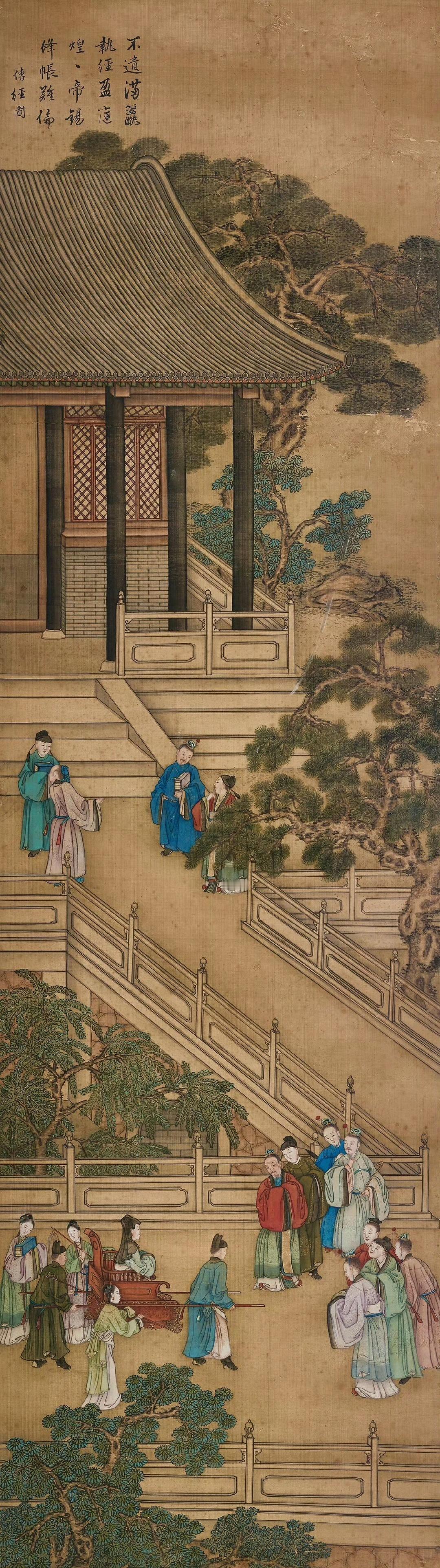 元管道升《烟雨丛竹图卷》明蓝瑛《溪山秋色图》明人仿周文矩《宫人合乐图》