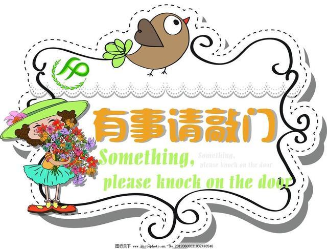 生活中最易让人忽视的九个小细节, 你能做到几个?