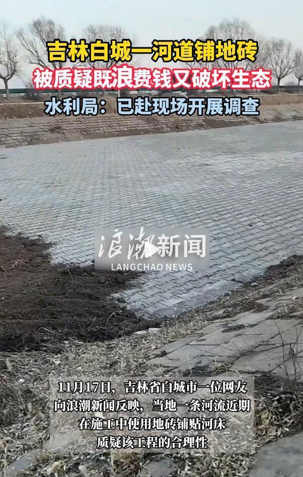 好好好~318国道什么时候建高架桥？火星一号什么时候修植物园？珠峰什么时候装电梯