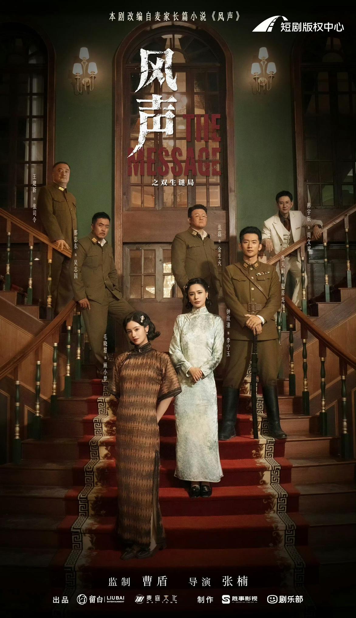 42岁阿娇拍短剧惊艳全网！这状态哪像中年，吊打小花啊？阿娇居然去拍短