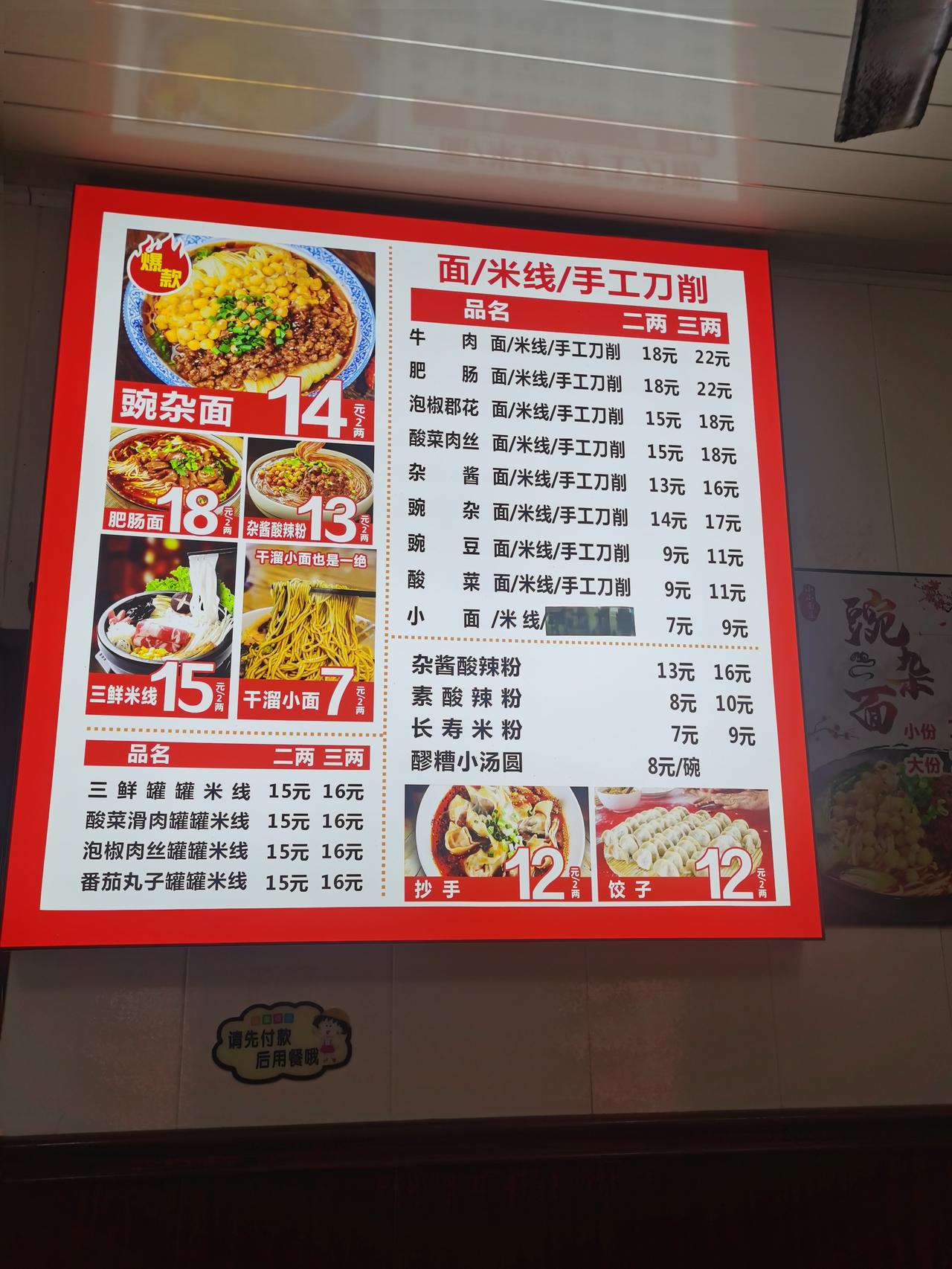 今天从西安到重庆，坐G3433，11点从西安出发，16点19就到了重庆，只用了5