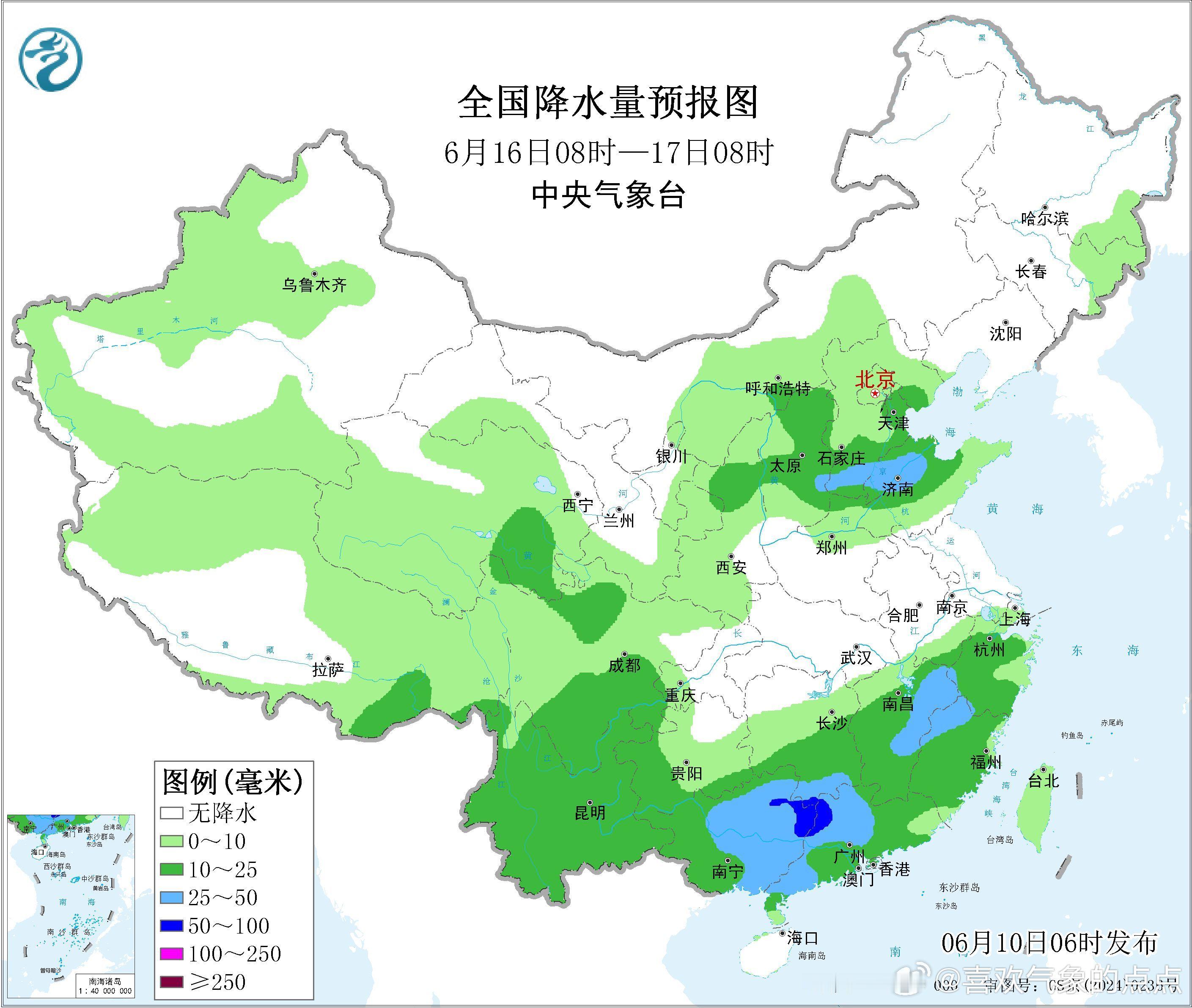 气象观察团预计12-14日，南方降雨再度加强，西南地区东部、江南中南部、华南将