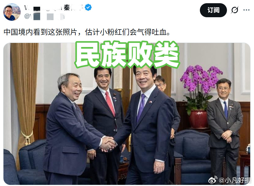 网友：狗和狗互舔，简直就是搞笑的，我们只会笑！补充：我看到的是，两只被代理的民族