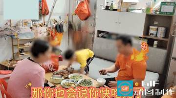 “令人窒息”！妻子做完饭，收拾完厨房出来，丈夫把所有的肉都吃光了，妻子气得点了5