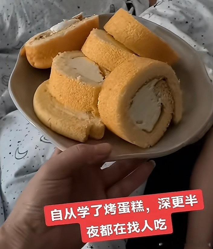 学了新技能后的疯狂展示期[捂脸哭]​​​