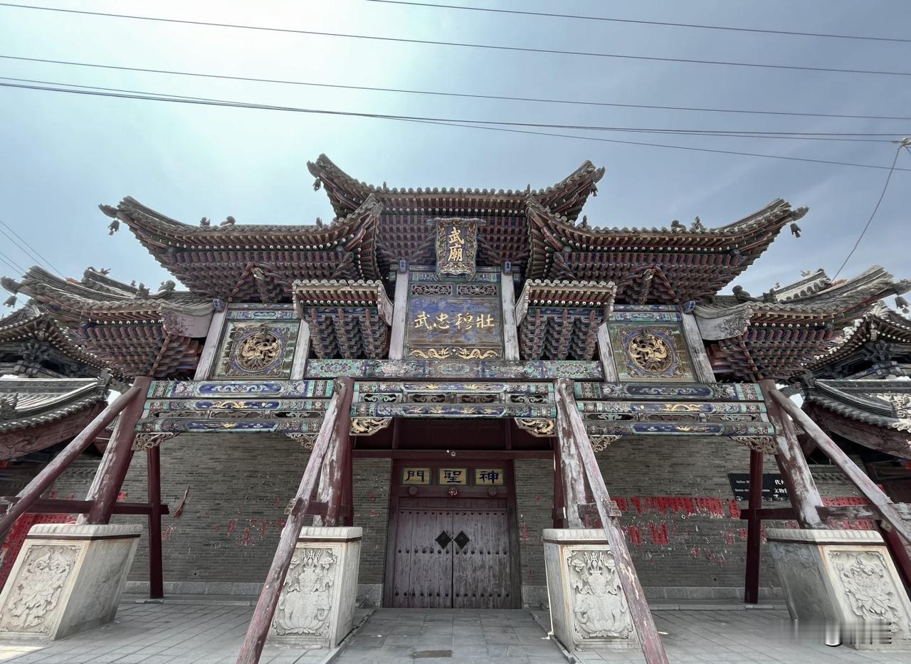 武庙是我国古代祭祀历代名将的国家级庙宇，象征着国家对军功和武德的最高认可。能进入