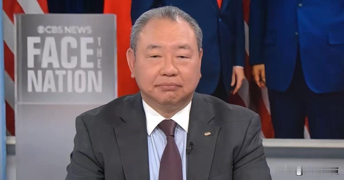 CNN采访台湾当局所谓的“驻美代表”俞大㵢，说特朗普总统“不想台湾有些人搞独立”