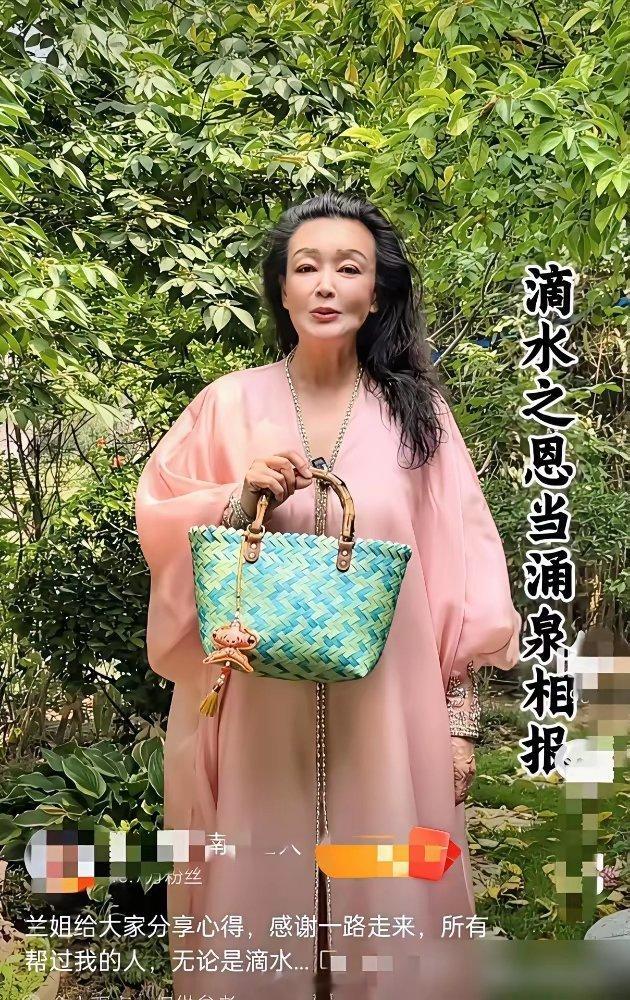 张兰彻底不提孙女了！看完汪希玥的社媒简介，你瞬间就懂了。你去看汪希玥5月11号开