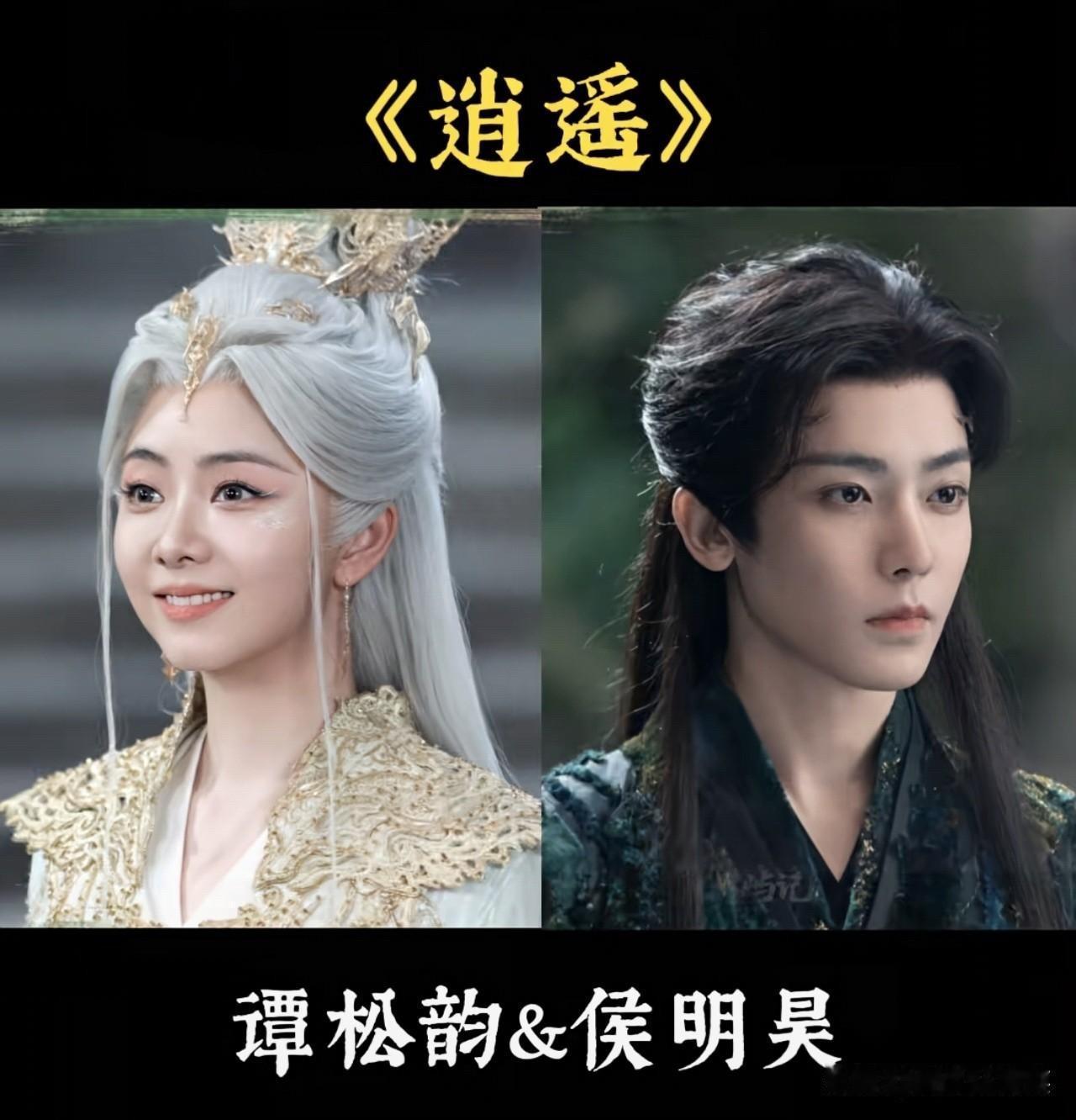 谭松韵确实是圈内出了名的“百搭体质”。她长着一张娃娃脸，气质甜美自然，无论跟哪种