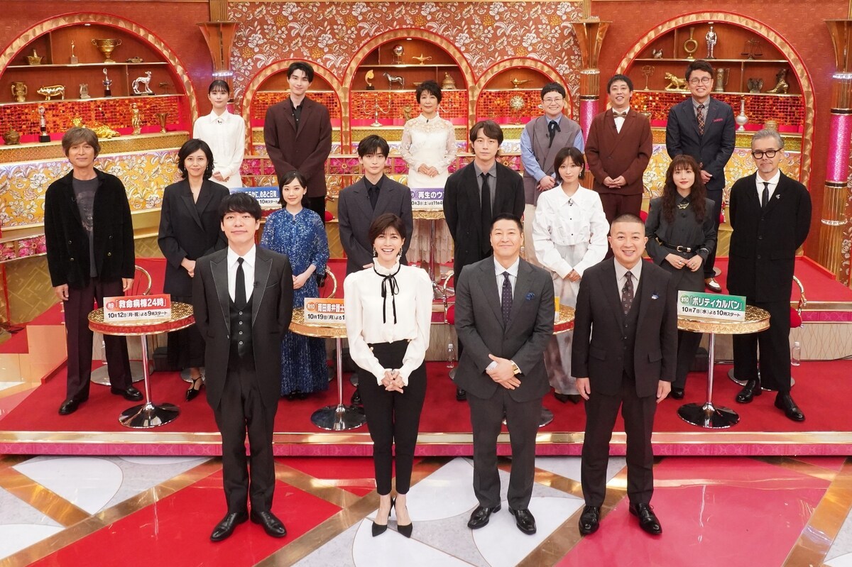 芦田爱菜【非常律师南田南】富士台特别番组『FNS新ドラマ大集合！国民