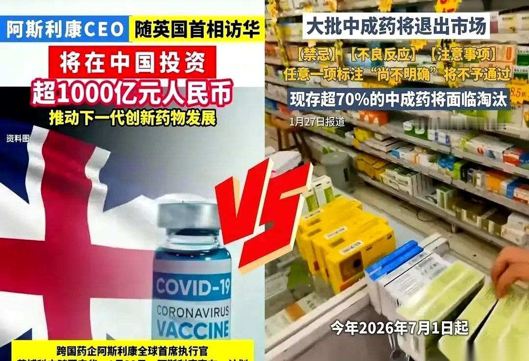 网上那帮人，非要把大侠手里的剑给收了，理由是怕伤到人。你说逗不逗？一把剑，在