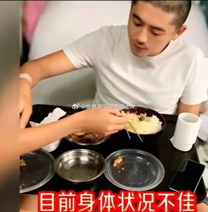 前国安球员路姜脑梗后走路困难，44岁重新学步消失近九年的前国安球员路姜，最近重新