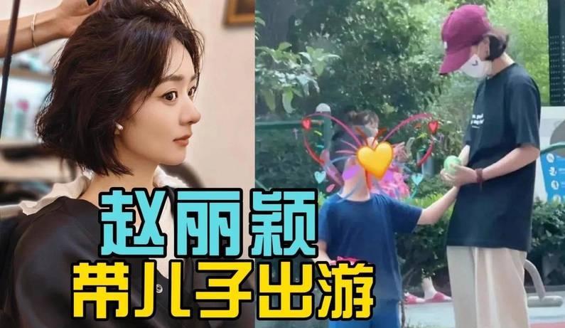 别再叫“前夫”了，看看赵丽颖如今怎么称呼冯绍峰——真是绝了网上最近有许多人在
