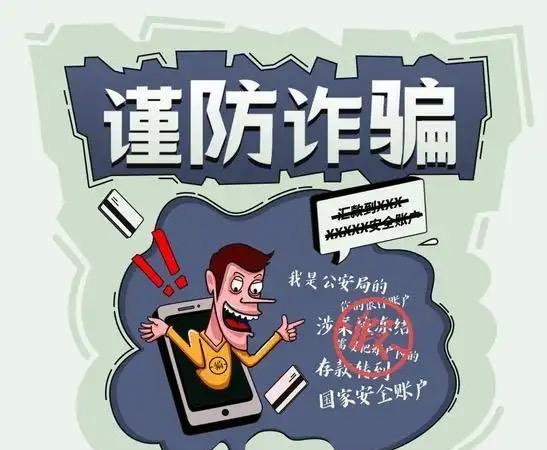 外币存款到期，去某家全国性银行办理转账业务，也就是我的账户转给老婆，老婆再择机转