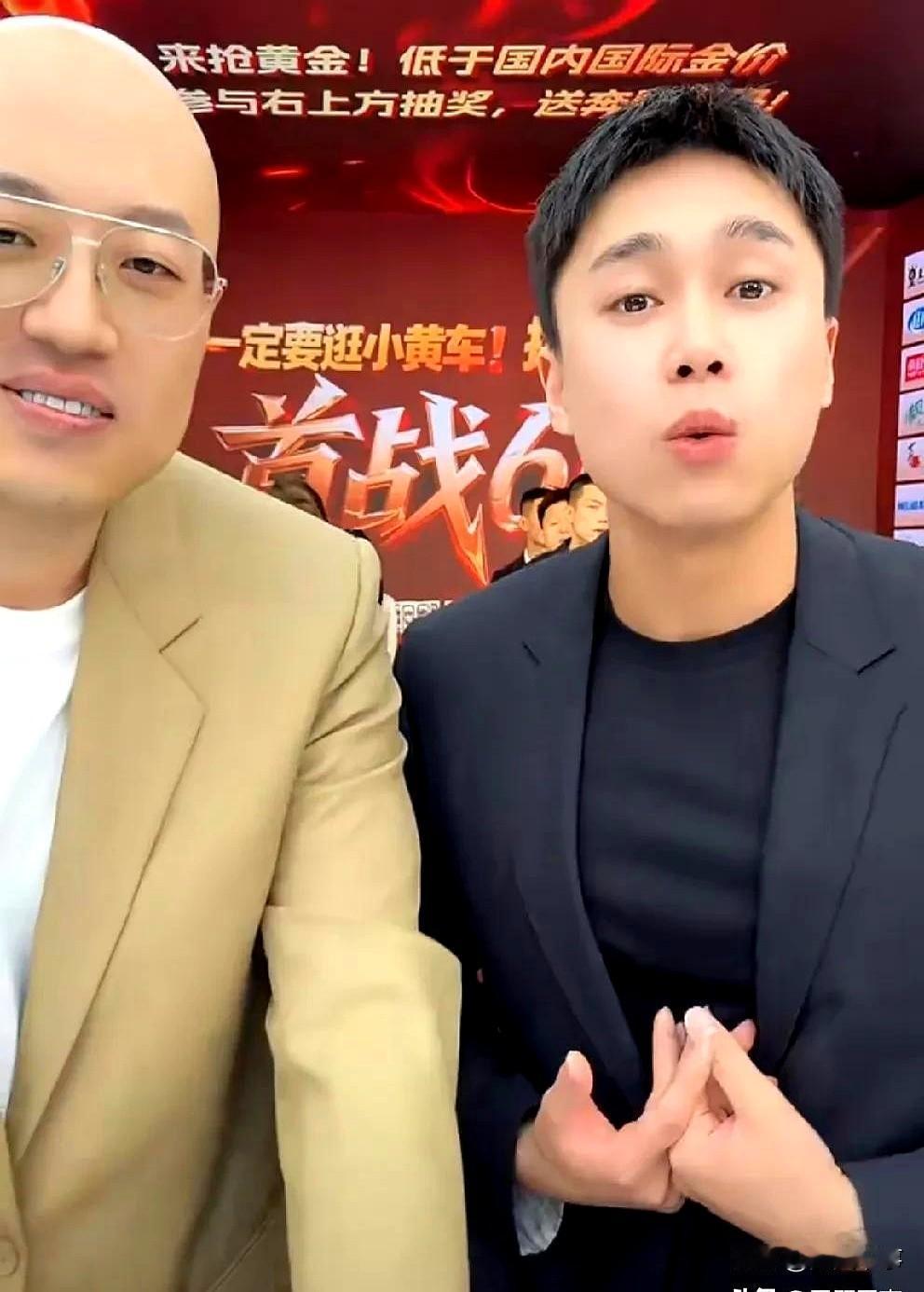 刘二狗这波618彻底杀疯了！1.3亿的成交额直接把直播间炸成烟花现场，嗓子都