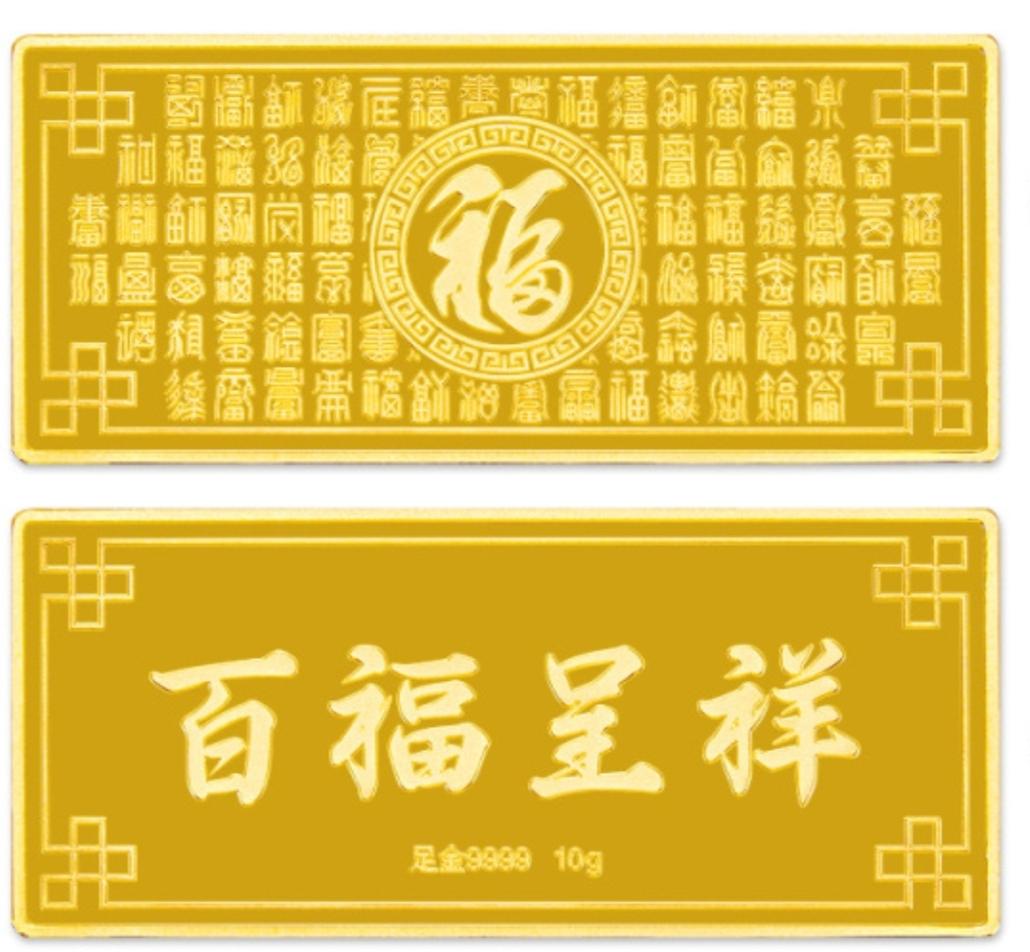 今天的黄金最新价格！今天是2026年的5月26日，星期二，现在是早上6点30