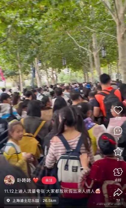 人从众！浙江到底有多少小朋友秋游，上海迪士尼这人流量，直接被挤爆了！多数都是来自