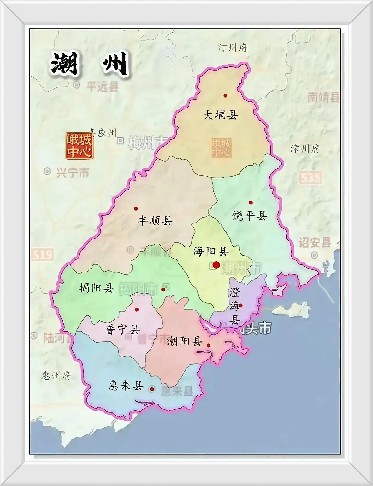 仔细看一看，《潮州》与《潮汕》有什么不同？潮州九个县潮汕十五个区县市潮州