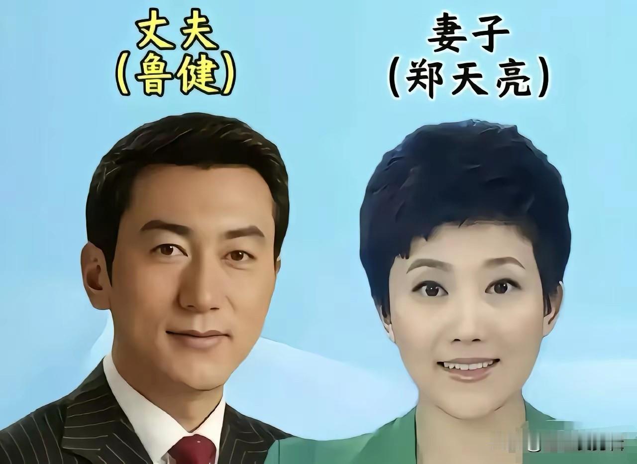 没想到央视主持人的另一半，很多都特别低调。有的伴侣是圈外人，默默守在身后，不抢风