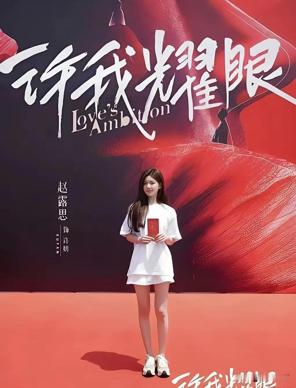这波不是火，是点着了整个剧圈的油罐子。72小时，17个女主剧本砸过来，3个S+