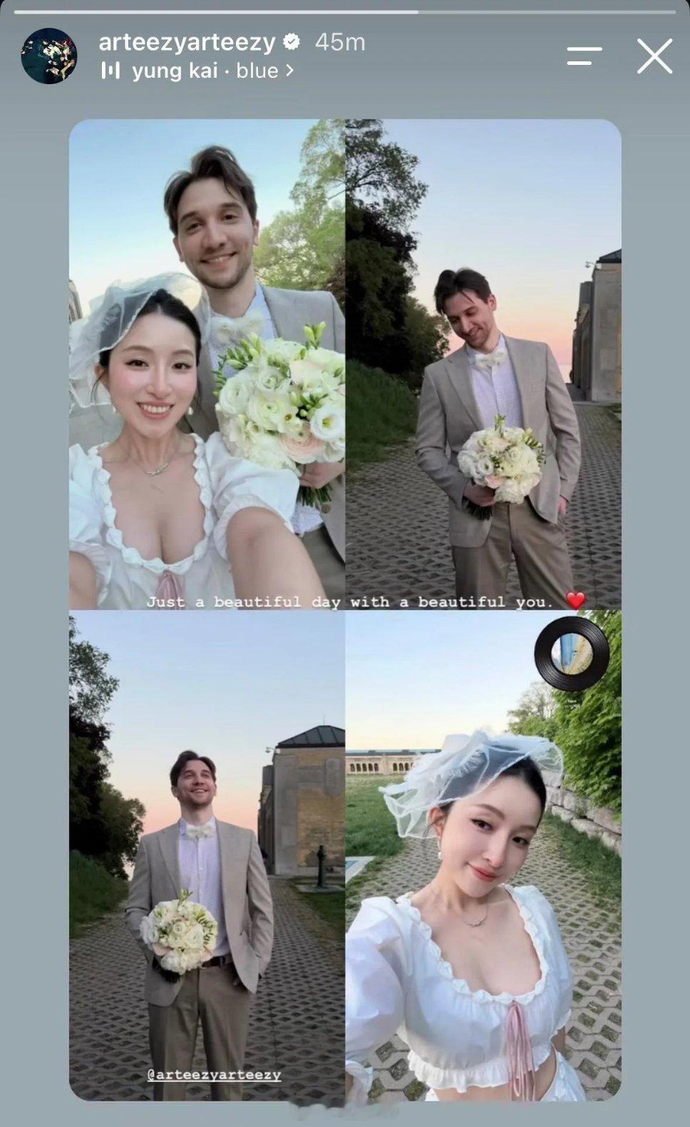 RTZ结婚了！恭喜！dota2电子竞技DOTA2