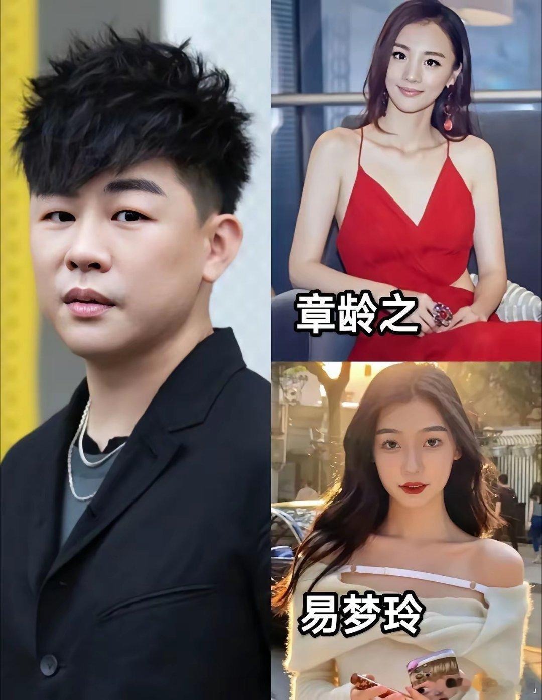 娱乐圈真的太小了，胡彦斌的前任竟然是陈龙老婆！这几天胡彦斌和易梦玲的恋情传的沸沸