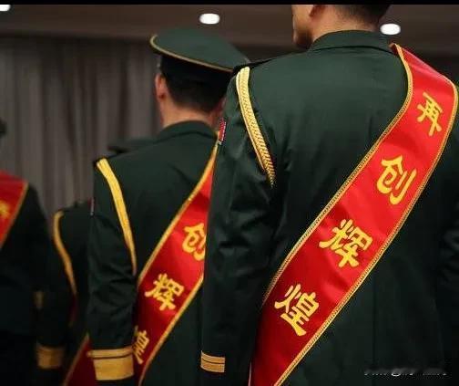 在部队里好好发展不好吗？为什么非要转业呢？有的还是主动要求转业。地方上比部队