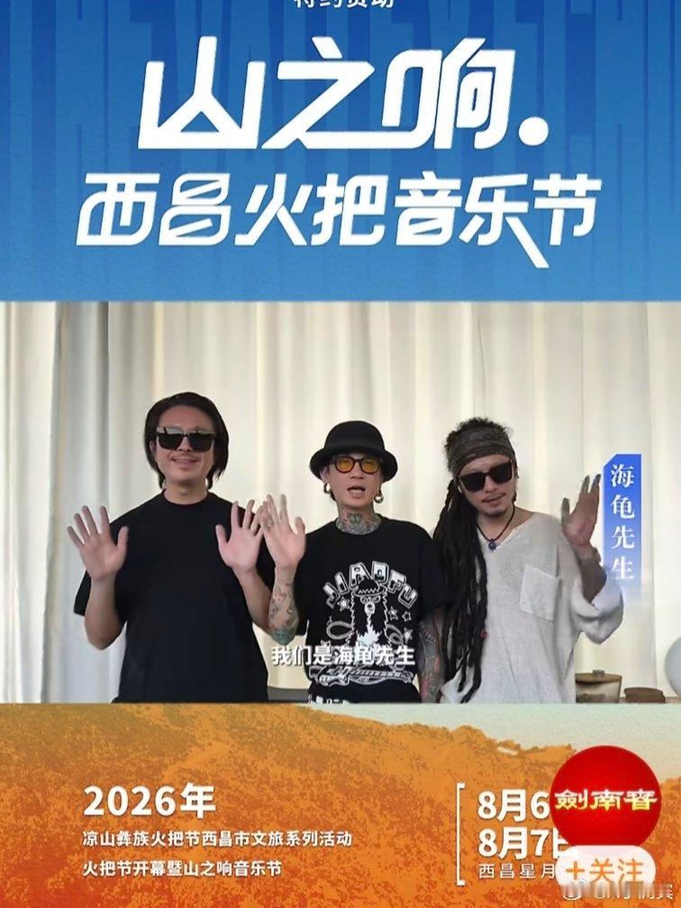 剑南春强国青年共赴未来强国青年金榜题名都说中国男人，总绕不开一杯白酒。评论