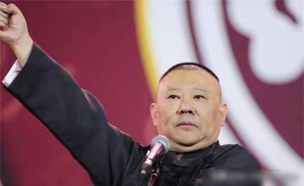 郭德纲又被人“撕”了！这次不是同行，而是四位娱乐圈里有头有脸的人物公开炮轰，话一