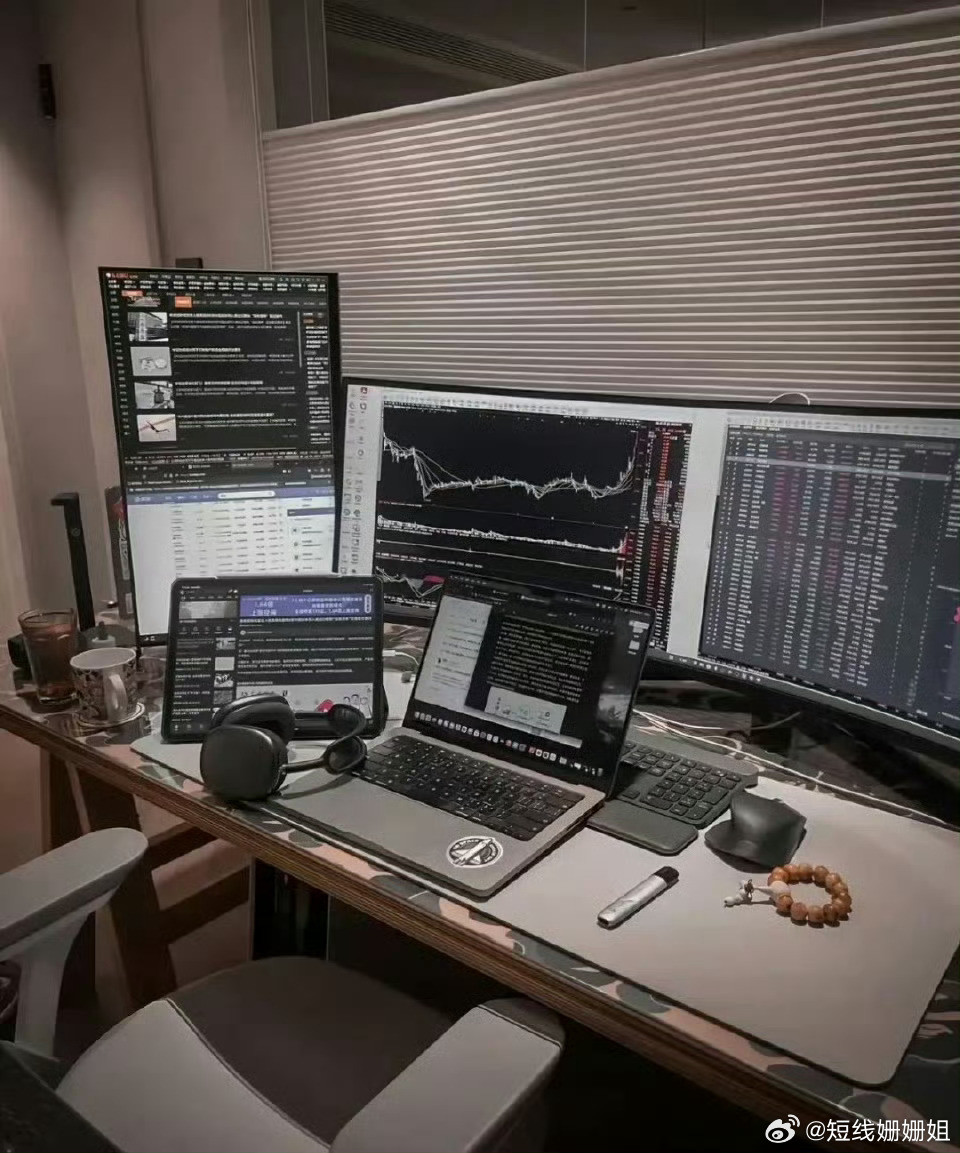 炒股必看7条铁律！做到就能跑赢90%股民？想把炒股当事业、靠炒股养家？这7条实