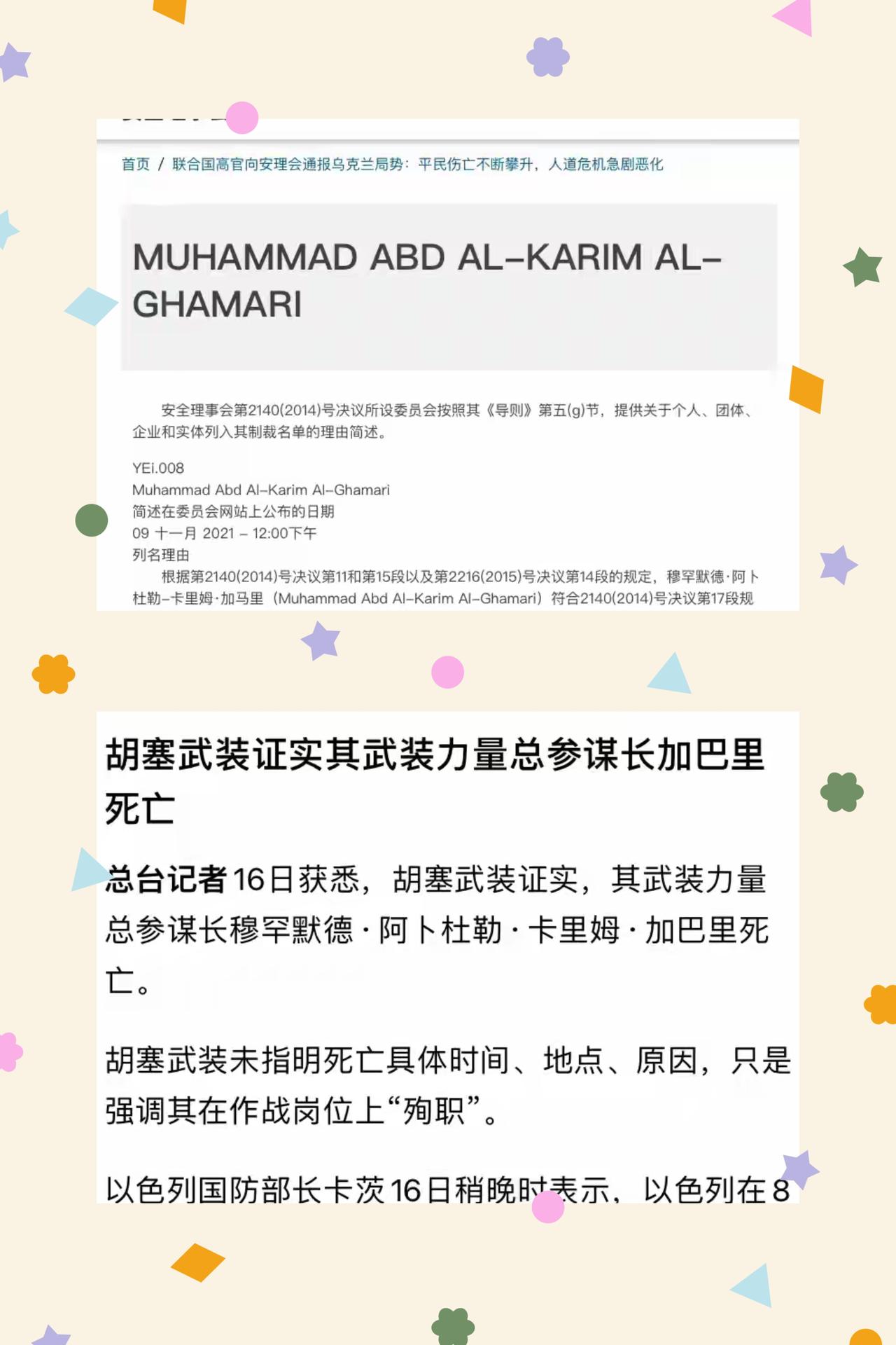 荷兰刚禁售高端半导体设备，格力这波“反杀”太解气了！30台进口订单说砍就砍，反手