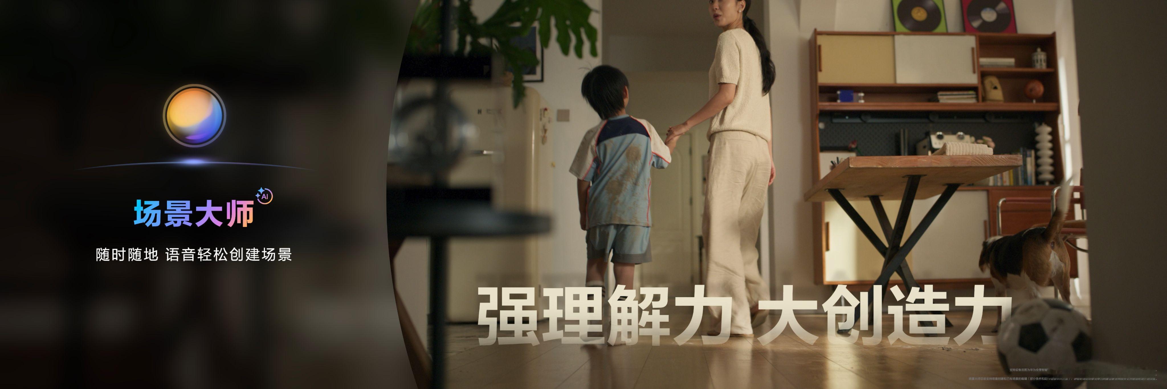 说实话，这条外星人被地球人的家震惊到了的视频的梗蛮有意思的，我一开始是冲着张兴朝