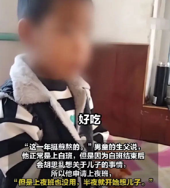 万万没想到！威海打死5岁男孩的妈妈及其男友既不认罪也不认罚！而他们不认罪的理