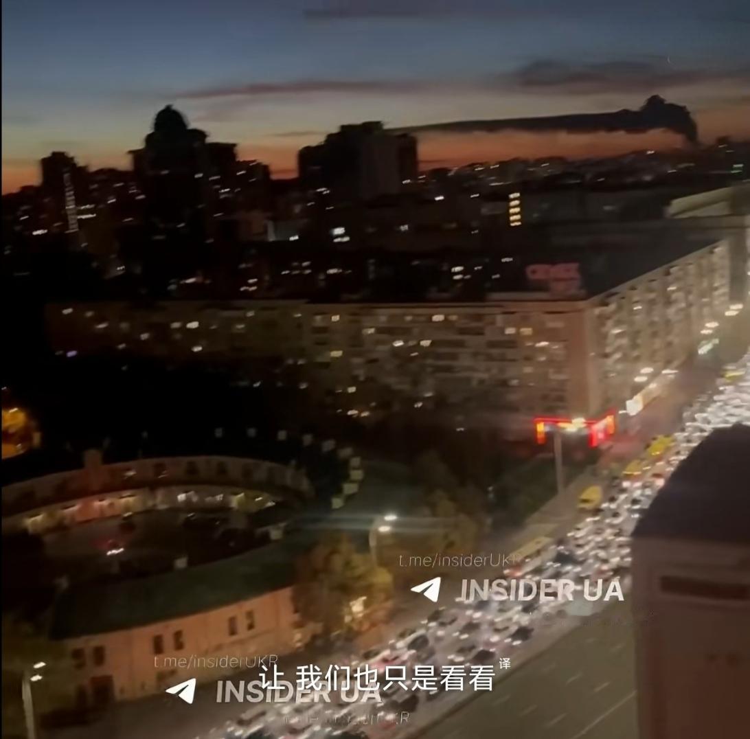 俄军“天竺葵”无人机对连接基辅在第聂伯河左岸和右岸的关键桥梁南部大桥攻击之后，乌
