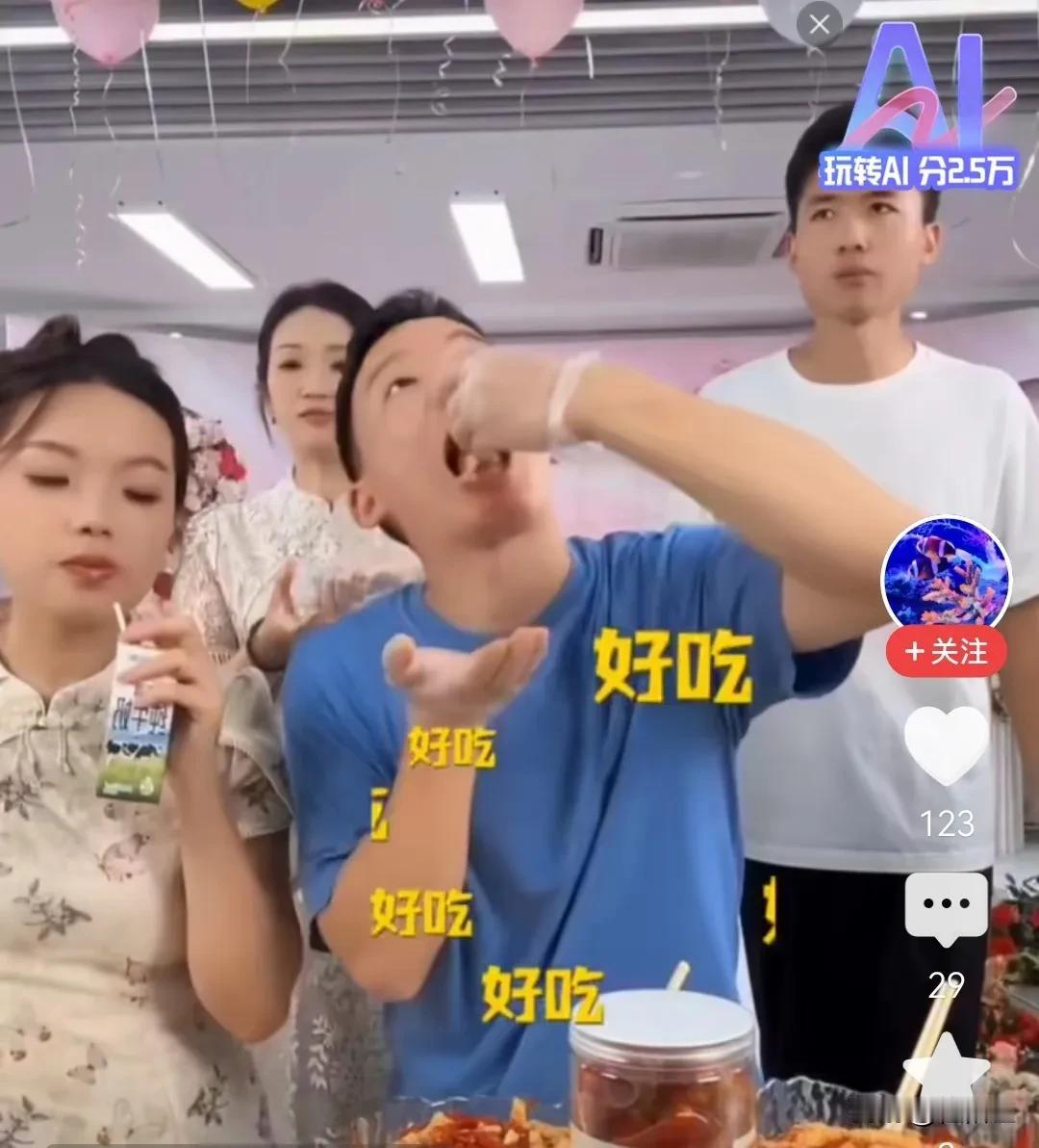 我是一个很理性的人，消费上很理智。我从不盲目跟风，从不为追什么网红而盲目消费，