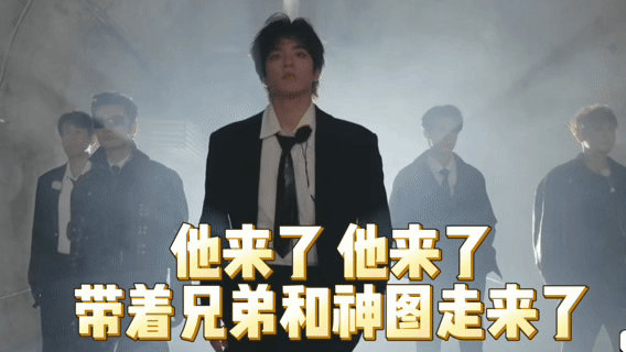 宇宙闪烁请注意重新定义真人秀阅综无数老看家已震麻！连体外星人路透够抽象，啃脖、