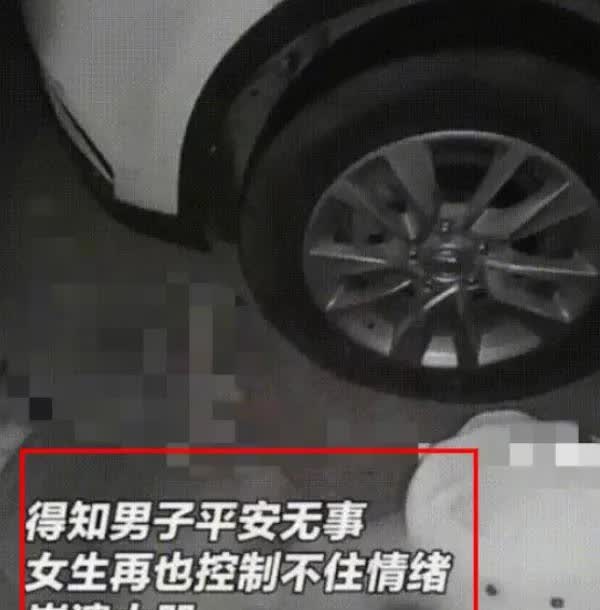 我觉得宁波女子救男友这时最动人的不是民警破窗的果决，也不是七分钟