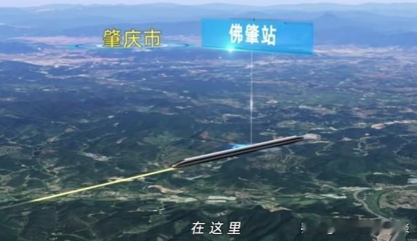 肇庆即将迎来一条新高铁,肇庆的“半个高铁站”马上就要通车了。广湛高铁是一条连接广