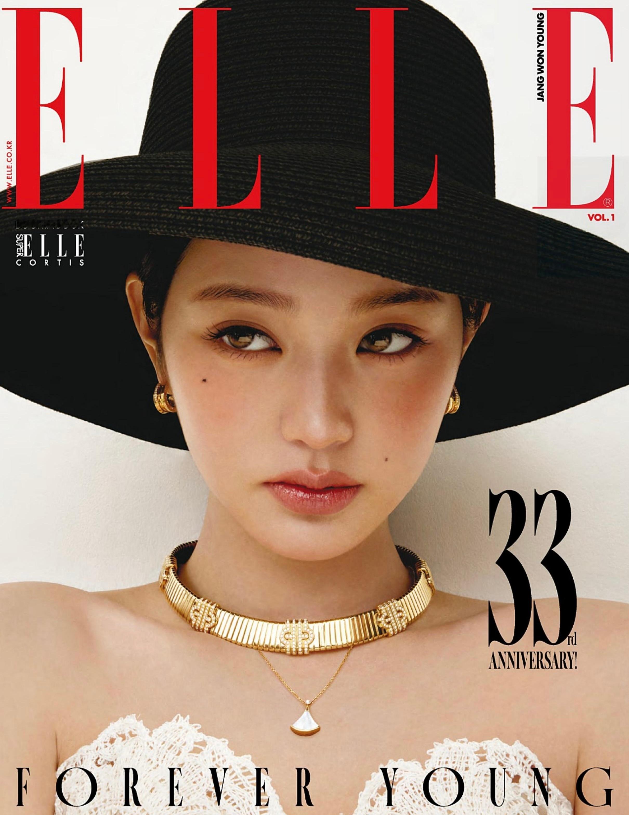 ELLEKoreaNovember2025BVLGARI加持，正