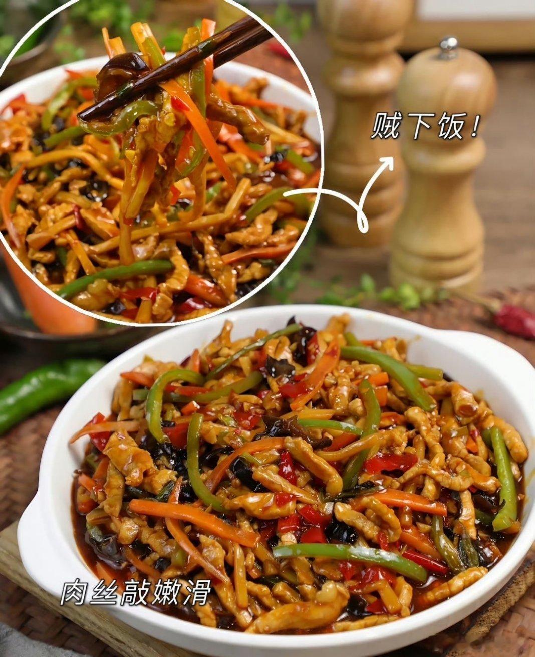 鱼香肉丝为什么没有鱼鱼香肉丝为啥没鱼？这道四川名菜的典故可不少！秘诀全在复刻鱼