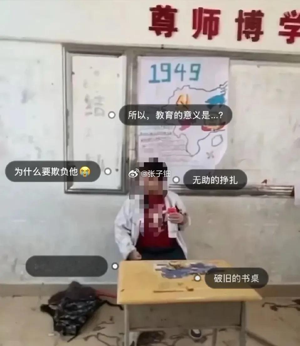 怀里紧抱妈妈买的水杯是他唯一的安全感