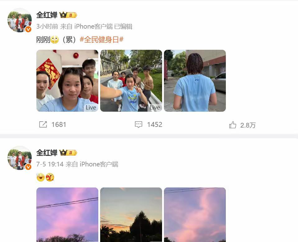 全红婵封闭训练一个月，终于发训练照了，她瘦了不少、精神头也不错……看来，全红婵