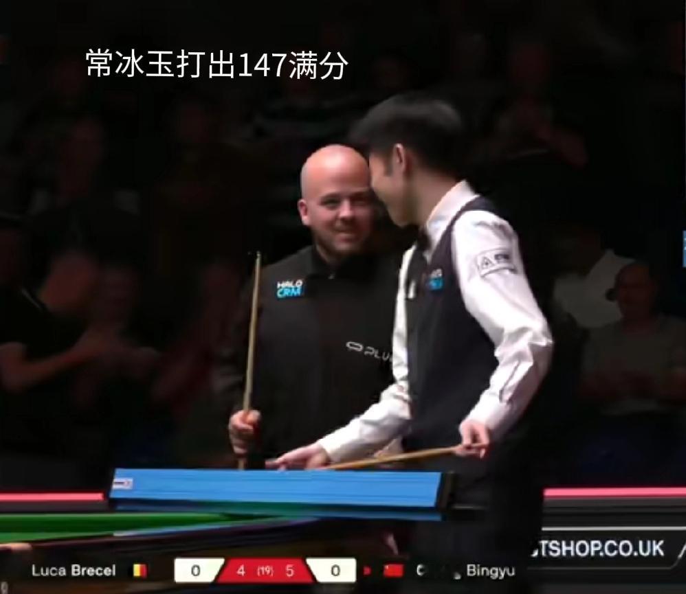 147满分诞生中国选手常冰玉在世锦赛·资格赛第三轮与"小利尚"布雷切尔的比赛