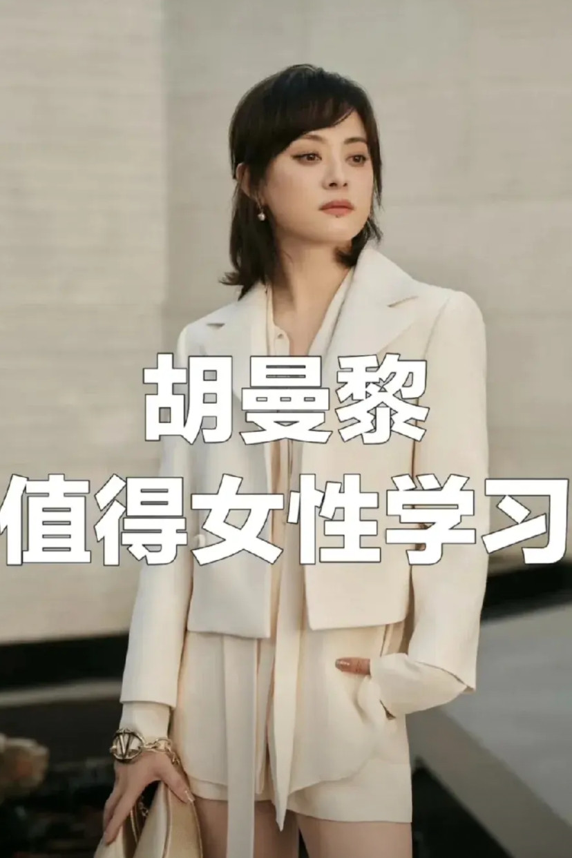 《蛮好的人生》大结局了，我却久久不能平静！1.她拒绝复婚的那一刻，我突然懂